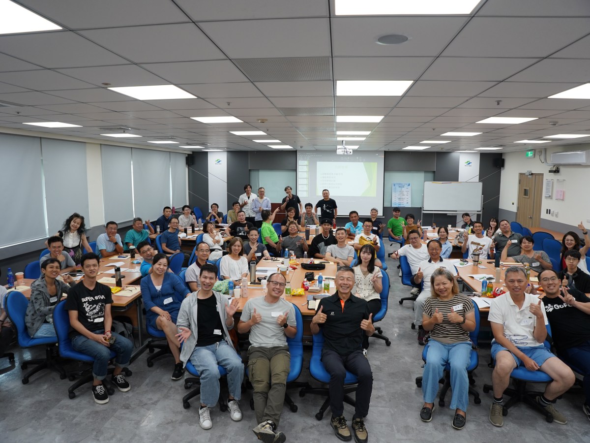 2025國內教練講習圓滿完成